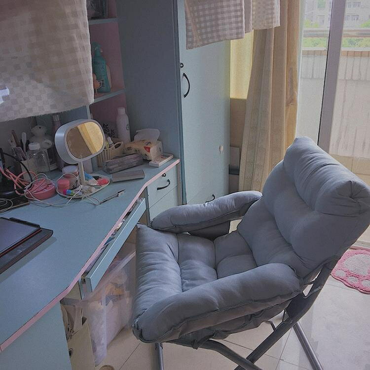 家用電腦椅子現代簡約懶人椅寢室宿舍沙發椅大學生書桌臥室靠背椅 雙十一購物節