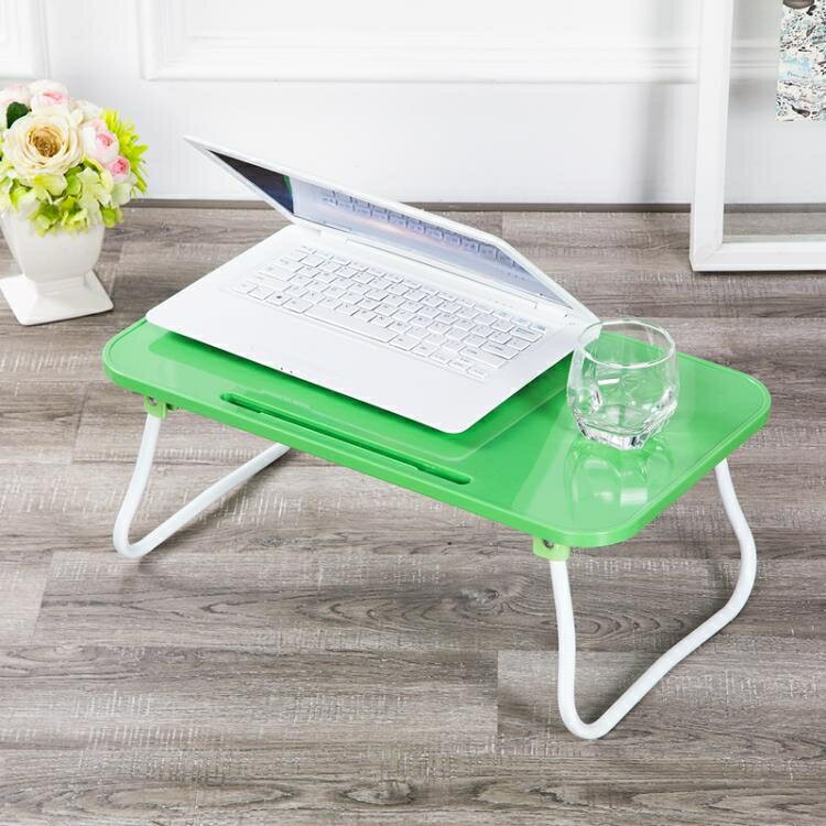 放床上用的小桌子簡單宿舍書桌電腦做可折疊塑料便攜迷你簡便收縮 雙十一購物節