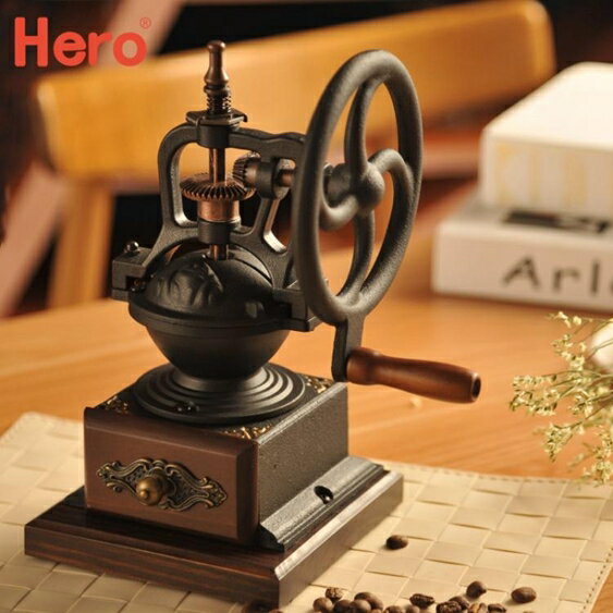 磨豆機-Hero手搖磨豆機家用咖啡豆研磨機復古手動磨豆機咖啡磨粉機 雙十一購物節
