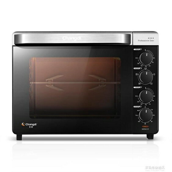 電烤箱烤箱家用烘焙多功能全自動32升小烤箱蛋糕面包電烤箱 220V 雙十一購物節