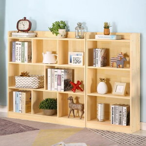 實木組合書架木質書柜兒童書架玩具收納儲物 雙十一購物節