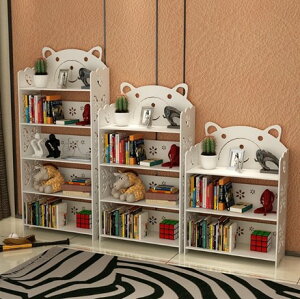 簡易學生書架現代簡約兒童書架落地臥室組合 雙十一購物節