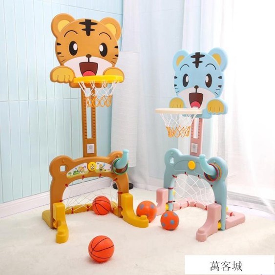 可升降兒童籃球架子籃球足球門二合一寶寶玩具室內家用投籃框 雙十一購物節