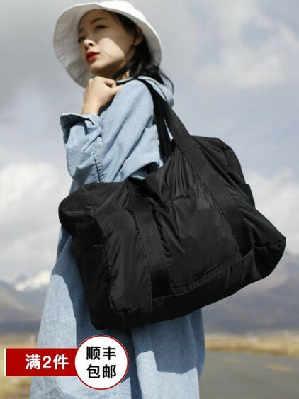 旅行袋卡樂弗短途旅行包女手提大容量行李包便攜登機折疊旅行袋男側背包 雙十一購物節