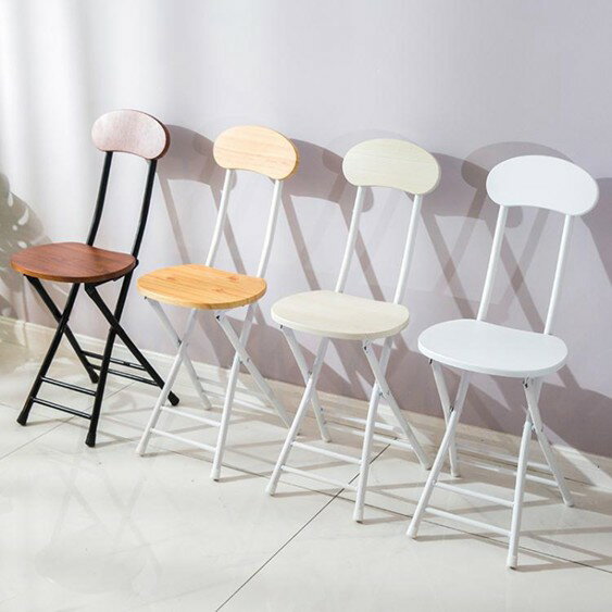 椅子 達餐椅家用椅子現代簡約可折疊餐桌凳北歐風簡易餐廳客廳凳子 雙十一購物節