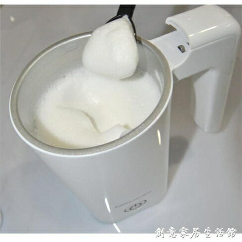 全自動 打奶器 奶泡機 電動打奶器 咖啡商用奶油打泡機WD 萬事屋 雙十一購物節