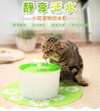 貓咪飲水機寵物用品喂水流動流水噴泉活水水盆貓用喝水器 萬事屋 雙十一購物節