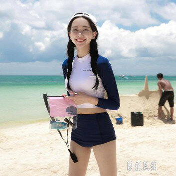 夏季韓版保守防曬長袖游泳衣女高腰顯瘦遮肚分體兩件套水母浮潛潛水服CY346 雙十一購物節
