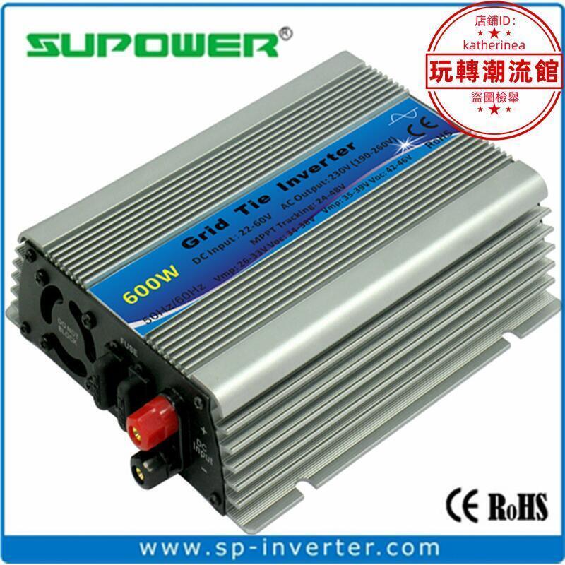 600寬壓輸入22-60V太陽能微型併網家用逆變器 光伏發電逆變器