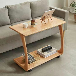 可移動實木多功能桌