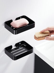 浴室304不銹鋼肥皂盒免打孔壁掛式香皂架瀝水香皂盒置物架衛生間