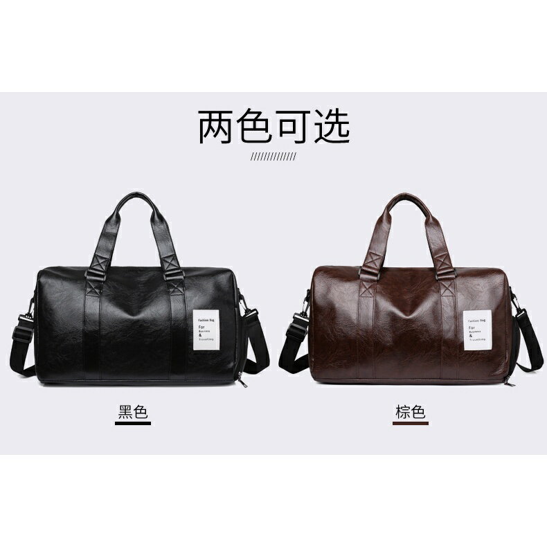 ISONA 40公分防水PU材質乾濕分層收納運動斜背包 側背包 手提包 旅行包 手提包 斜背包 側背包 肩背包 後背包 8