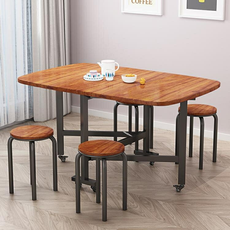 摺疊桌餐桌家用簡易長方形飯桌可摺疊桌子行動帶輪4人6人桌椅組合 全館免運