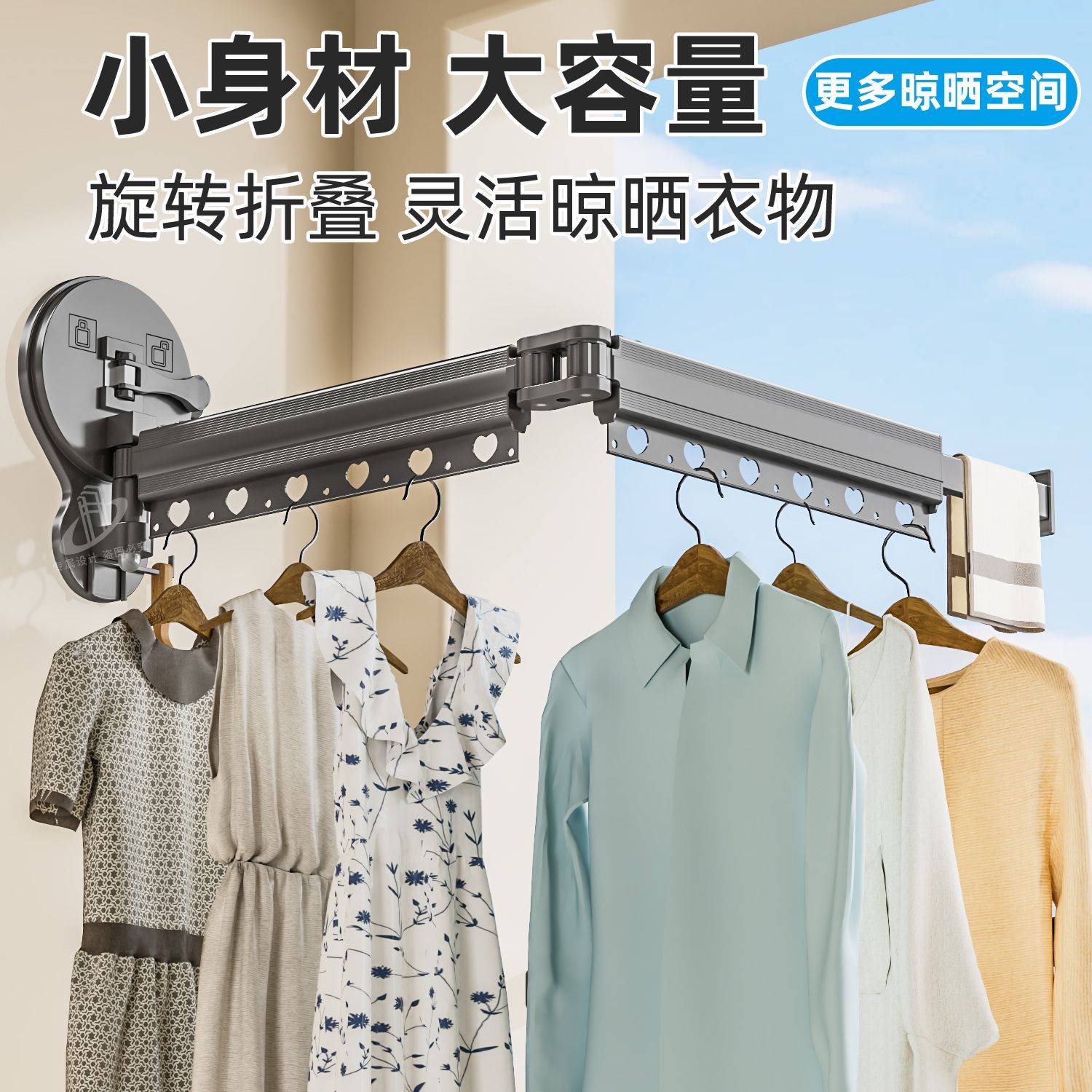 免運 開立發票 落地衣架 衣架 服裝店展示架 可移動掛衣桿 晾衣架 簡易衣帽架 吸盤折疊晾衣架室內家用陽臺窗戶免打孔涼衣桿隱形伸縮晾衣桿