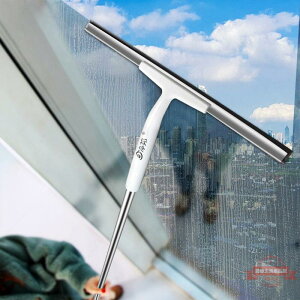 玻璃刮可刮擦擦玻璃清潔家用搽洗雙層玻璃加長擦窗器長柄刮水器