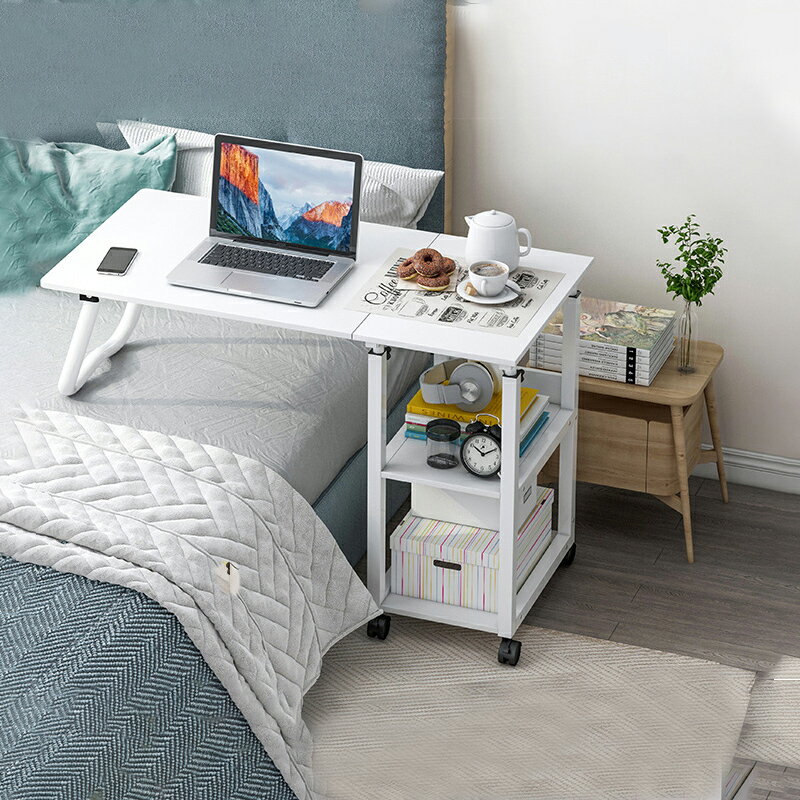 床邊桌簡約可升降學生宿舍帶輪可移動臥室電腦桌側邊款移動小桌子