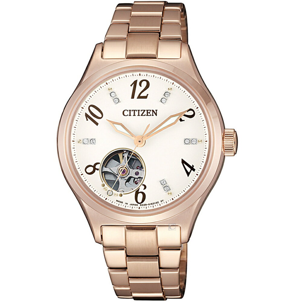 CITIZEN 星辰錶 輕柔耀眼開芯機械腕錶(PC1002-85A)-34mm-白面鋼帶【刷卡回饋 分期0利率】【APP下單22%點數回饋】