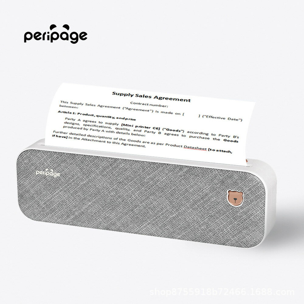Peripage愛立熊A4無墨列印機小型作業試卷辦公便攜式迷你高畫質紋身【北歐家居生活】
