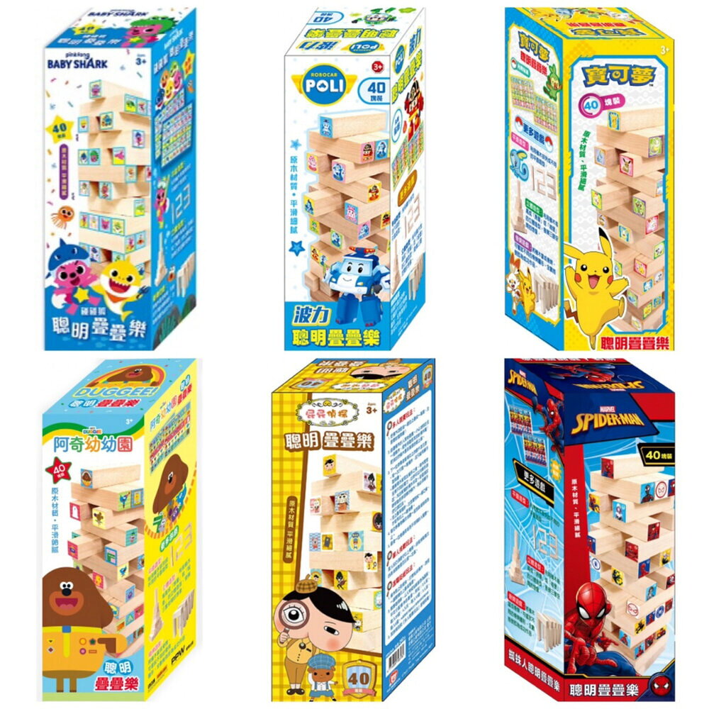 趣味疊疊樂 京甫 正版授權 40塊積木平衡桌遊 6歲以上親子益智遊戲 生日禮物交換禮物推薦