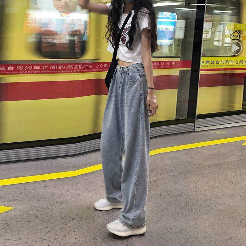 韓版ins直筒牛仔褲女秋夏新款寬松可調節高腰闊腿老爹拖地長褲潮