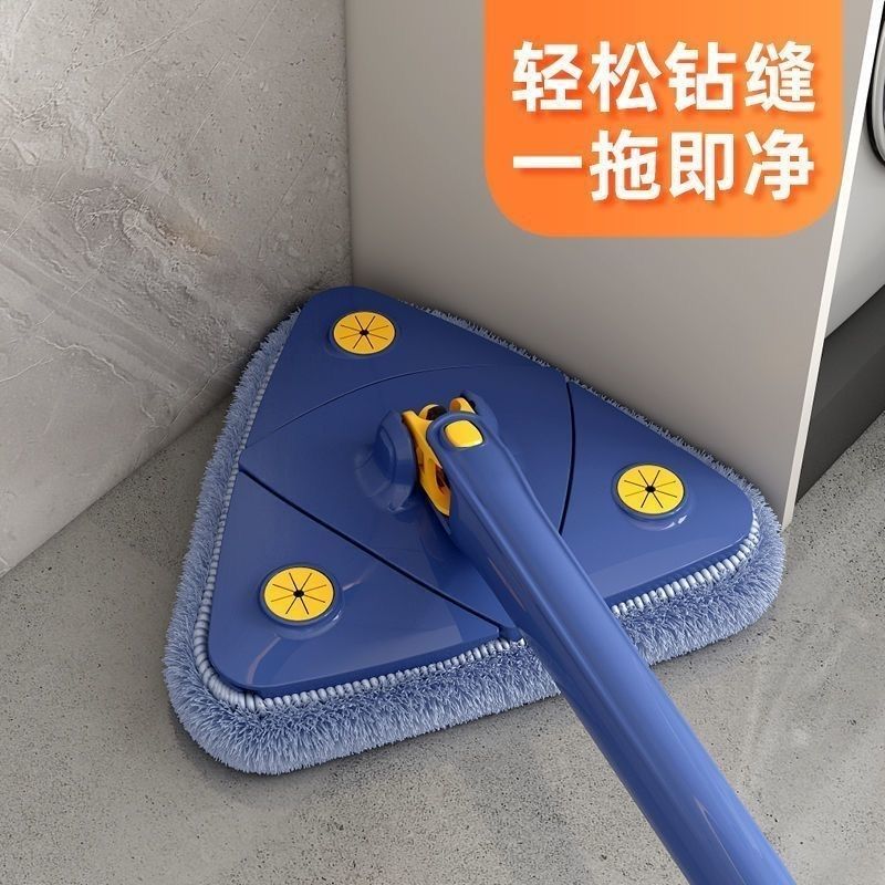 拖把 懶人拖把 家用拖把 拖把套組 360旋轉懶人免洗三角拖把家用天花板屋頂墻面清潔神器幹濕兩用