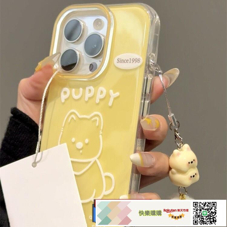 春夏黃色線條高地適用iPhone17promax手機殼16pro透明白底IMD大孔