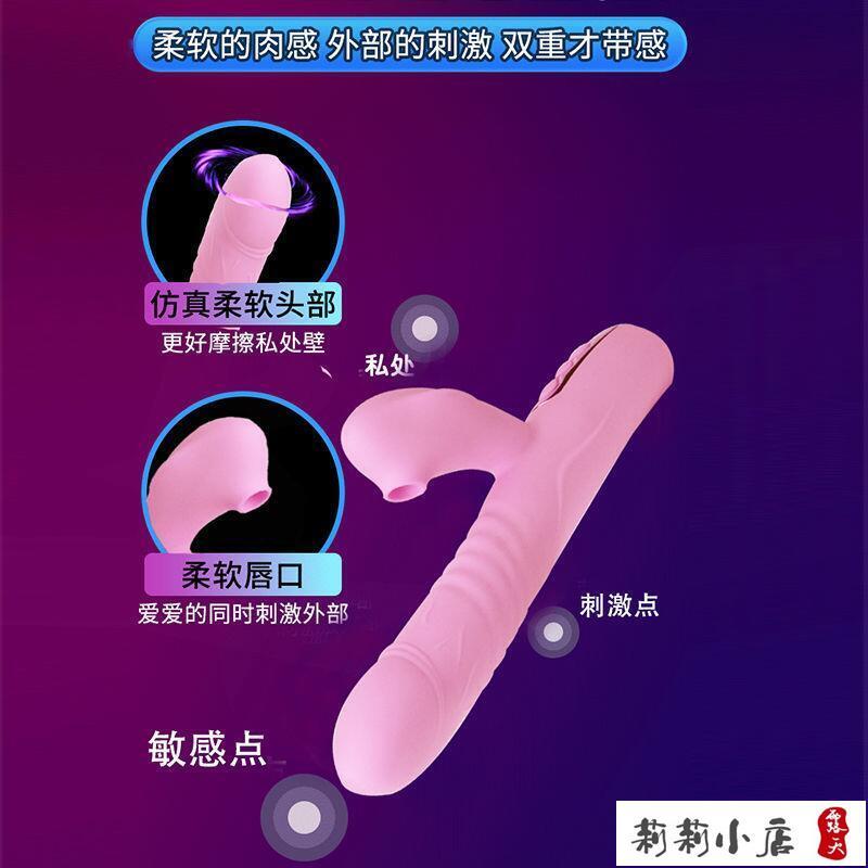 【可開發票】成人用品 按摩棒 女性自慰棒   成人情趣用品女用自慰器震動棒智能加溫多頻吮吸尾部旋轉伸 5