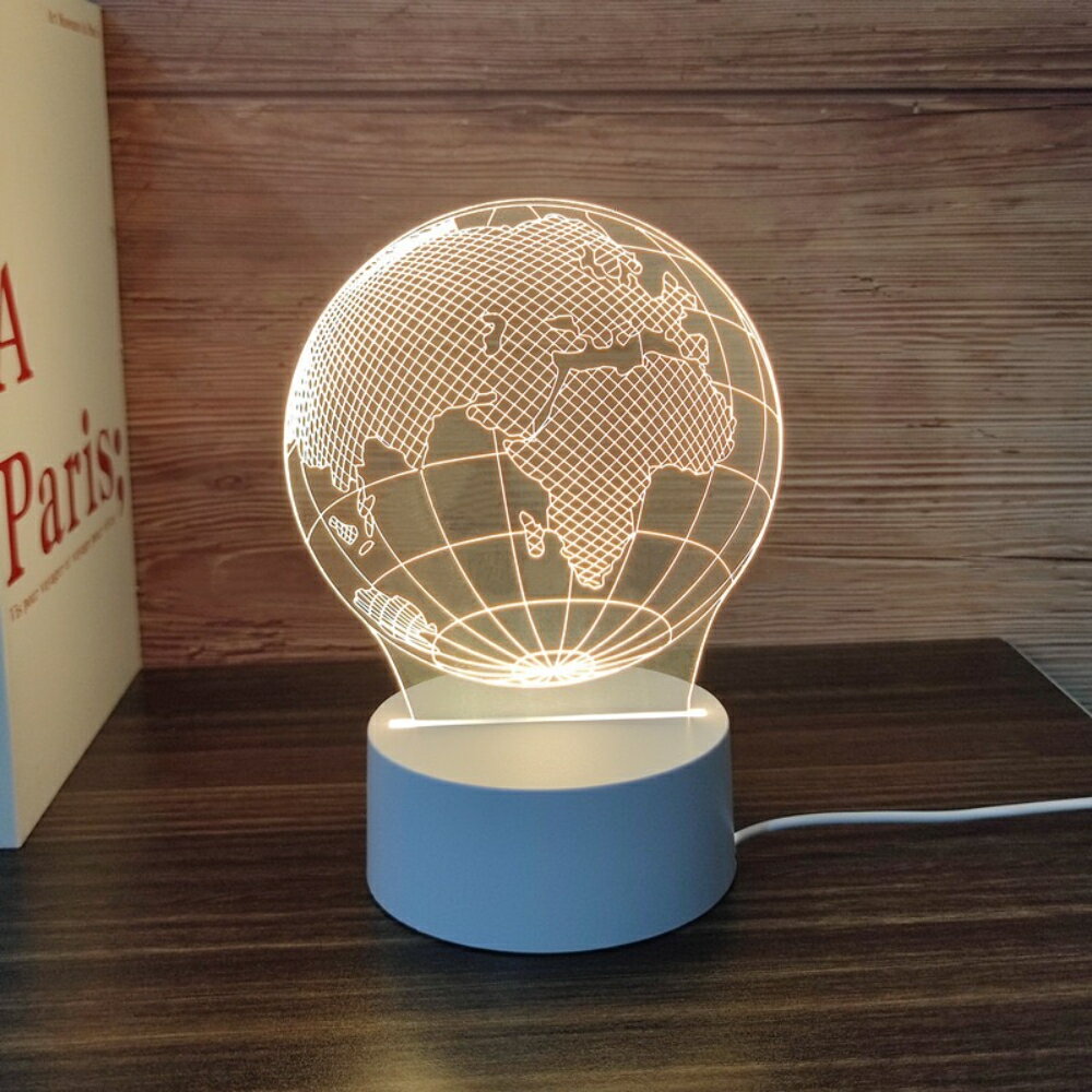 【Al l Splendid】3D雕刻夜燈 地球 LED壓克力造型燈 臥室燈 生日禮物 聖誕節