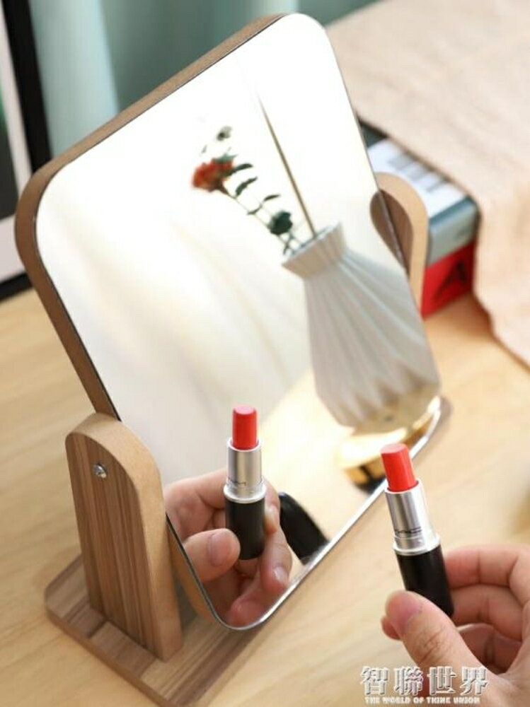 高清木質鏡子台式大號化妝鏡簡約家用桌面公主梳妝鏡學生書桌男女 交換禮物