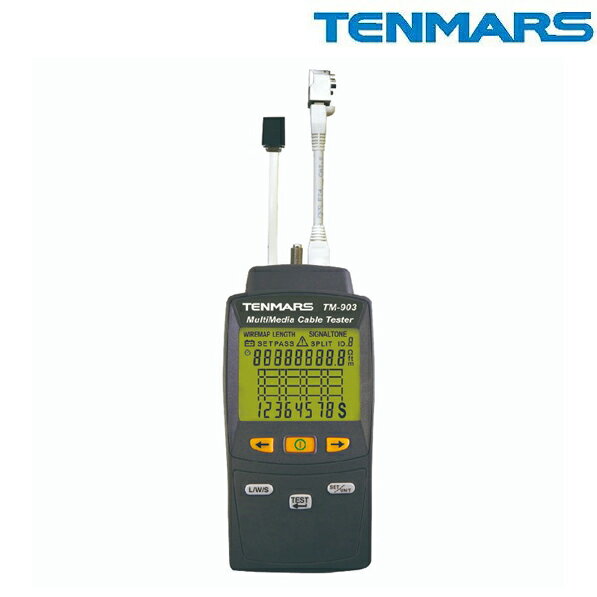 TENMARS泰瑪斯 TM-903 網路測試器 網路測試儀 可測網路線/電話線/同軸電纜線