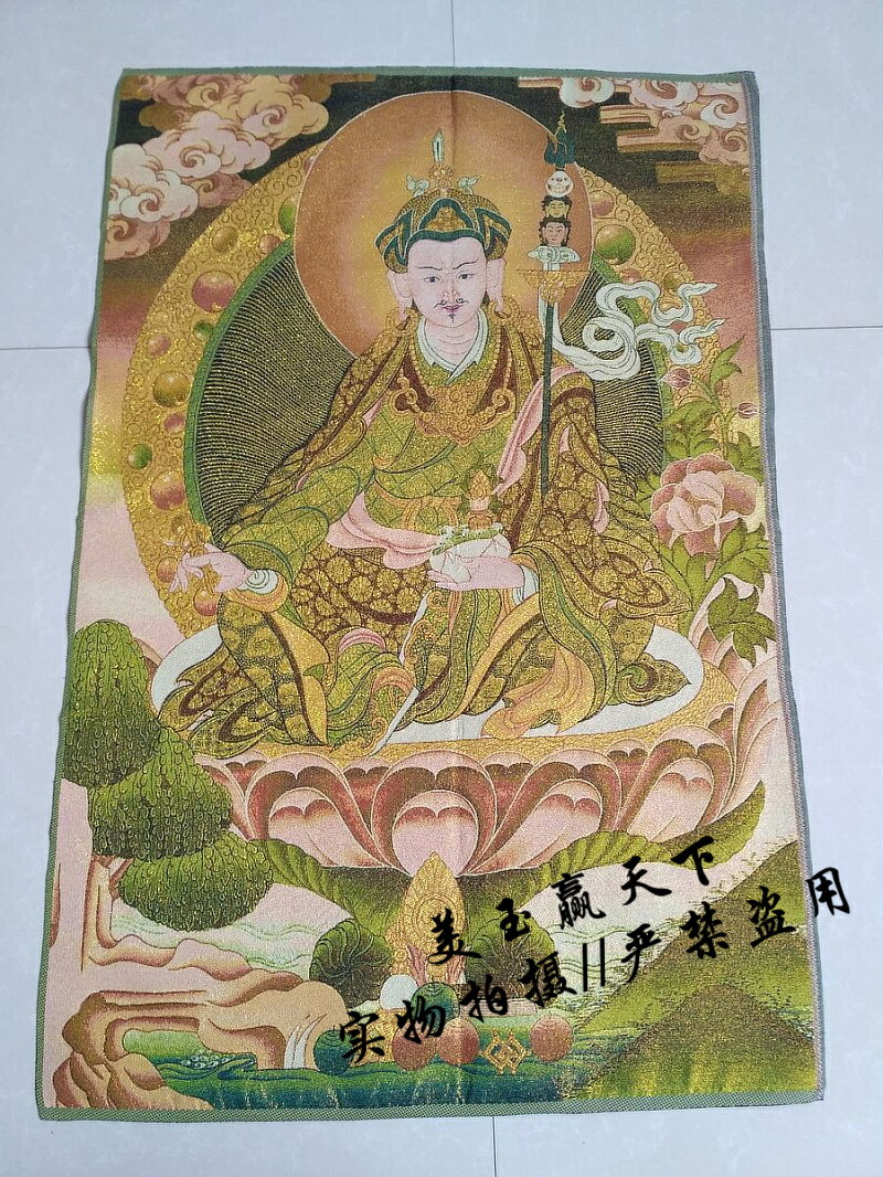 西藏佛像尼泊爾唐卡畫像織錦畫 蓮花生大師蓮師三尊唐卡金絲刺繡