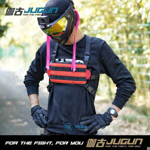 JUGUN speedQB風格dye i5C神SQB戰術巫毒胸掛配件SQB --念伊人優品