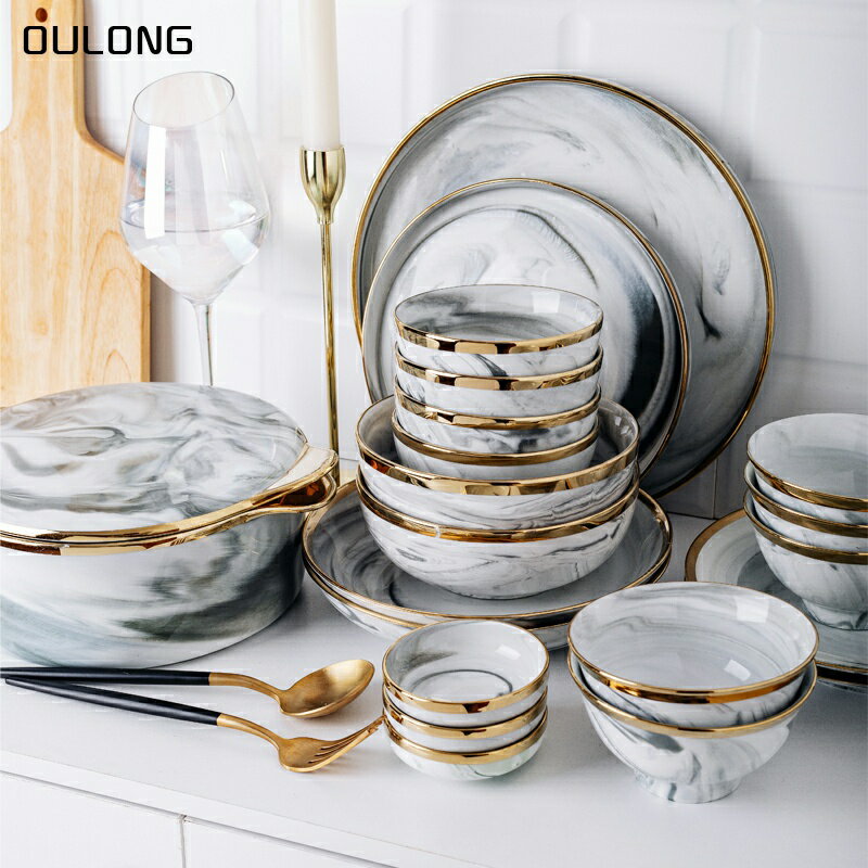 碗碟套裝家用現代簡約高檔陶瓷輕奢餐具北歐風格網紅ins碗筷盤子