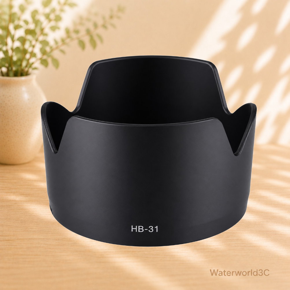 NIKON HB31 遮光罩 HB-31 AF-S DX 17-55mm 同原廠 可反扣【中壢-水世界】