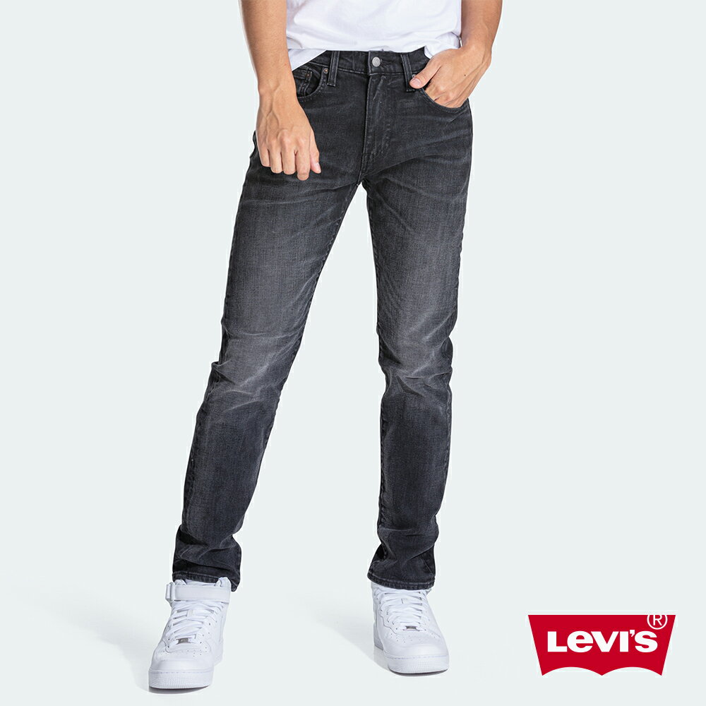 flex levis