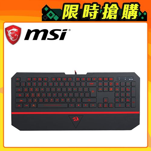 【MSI 微星】Interceptor DS4100 攔截者電競鍵盤【三井3C】