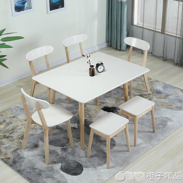 實木小戶型餐桌椅組合北歐可折疊餐桌簡易家用伸縮桌子省空間環保
