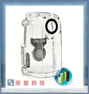 brinno ATH110 戶外防水盒 FOR TLC200 BCC200 防水殼