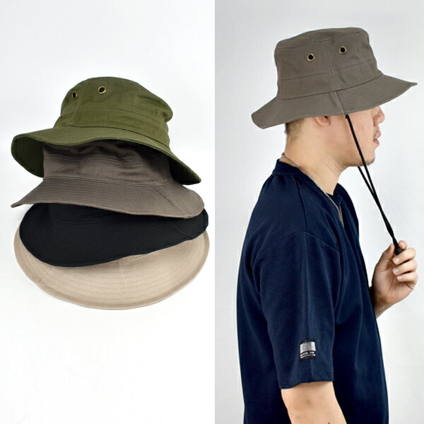 漁夫帽 加大拉繩漁夫帽【NHD72】