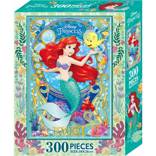 【 根華出版 】迪士尼公主 300片盒裝拼圖-小美人魚 東喬精品百貨