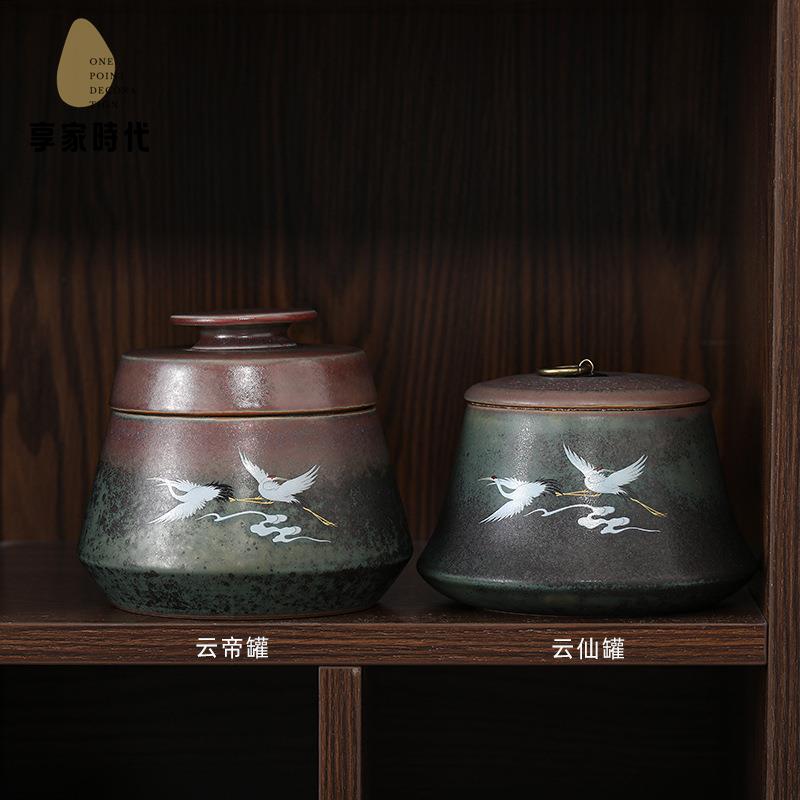 瑞鶴呈祥大號 陶瓷 茶葉罐手工 復古 窯變煥彩 粗陶 茶葉罐密封罐儲茶倉xj7251