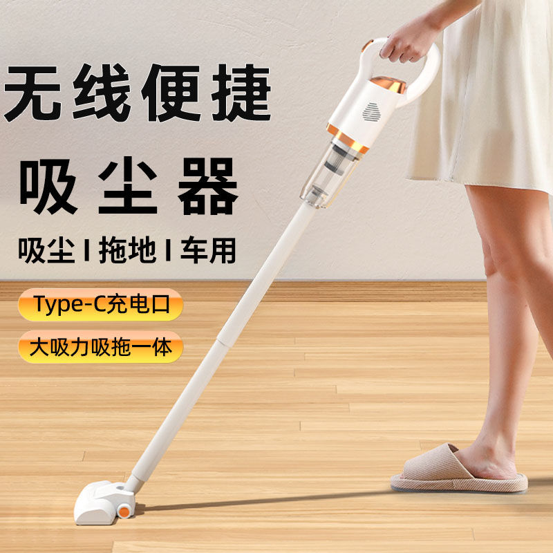 【臺灣公司 可開發票】小米有品吸塵器家用大吸力無線手持超靜音強力貓毛寵物吸拖一體機