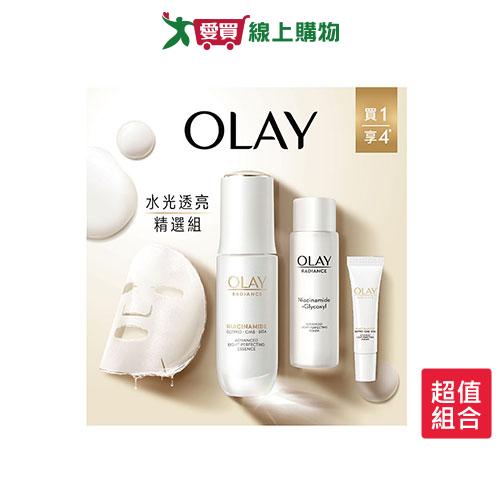 OLAY3步水潤亮白組(精華30ml+6ml+精華水50ml+面膜1片)【愛買】