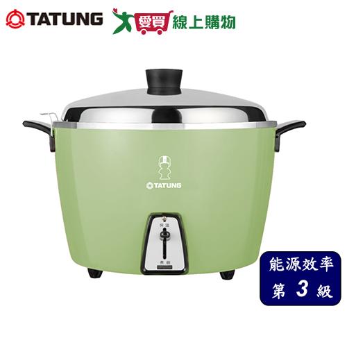 TATUNG 大同 15人份電鍋 TAC-15L-DGU(全配) 綠色【愛買】