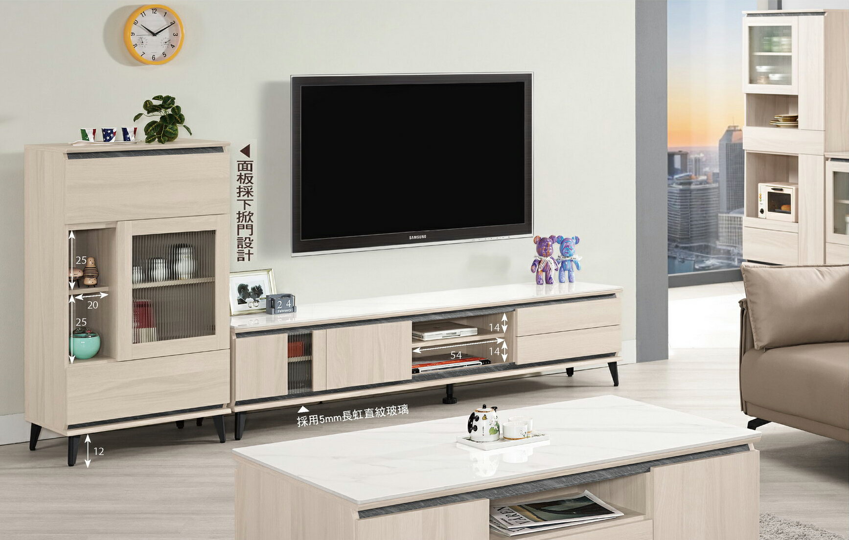 【尚品傢俱】CM-1485-1 范德爾9尺岩板L櫃 / 2.3尺展示櫃 / 6.6尺岩板長櫃