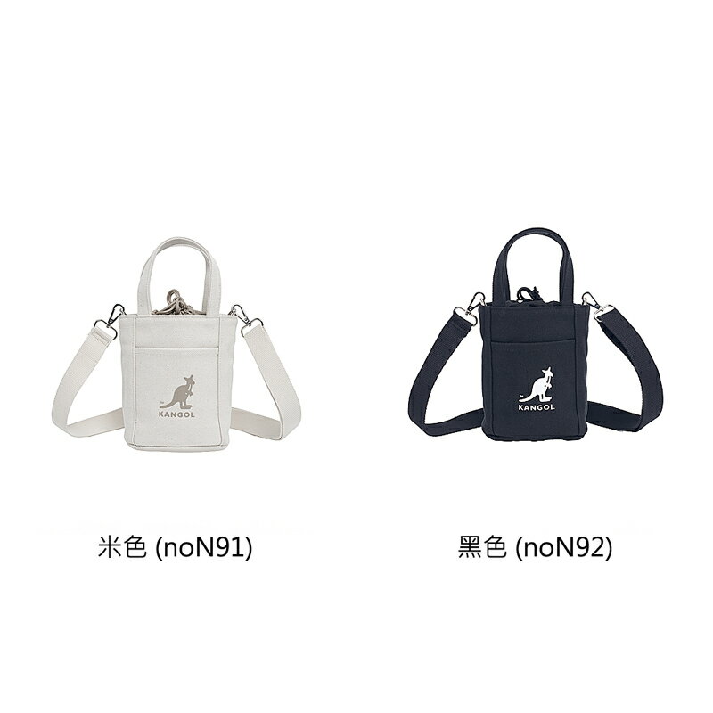 KANGOL 側背小包 可手提 內袋抽繩 64551702
