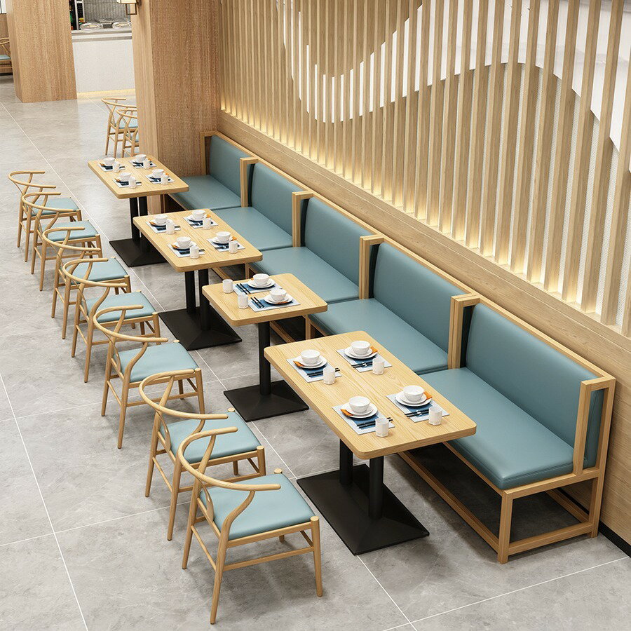 快速出貨 附發票 主題餐廳高階卡座沙發商用餐桌奶茶店咖啡廳西餐廳桌椅組合