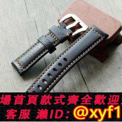 {保固一年 可打統編}手工復古義大利牛皮表帶 20 21 22 24 26MM適配沛納海男真皮表鏈