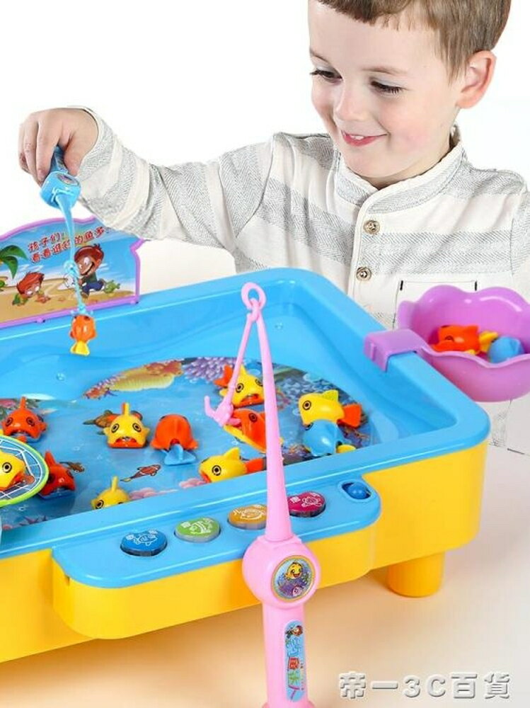 童勵兒童釣魚玩具池套裝磁性2歲寶寶小貓釣魚玩具1-3歲益智男女孩 交換禮物