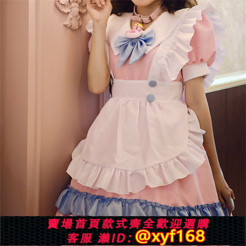 {保固一年 可打統編}大碼女僕連衣裙裝洛麗塔公主裙cos女傭變裝制服性感角色扮演出服